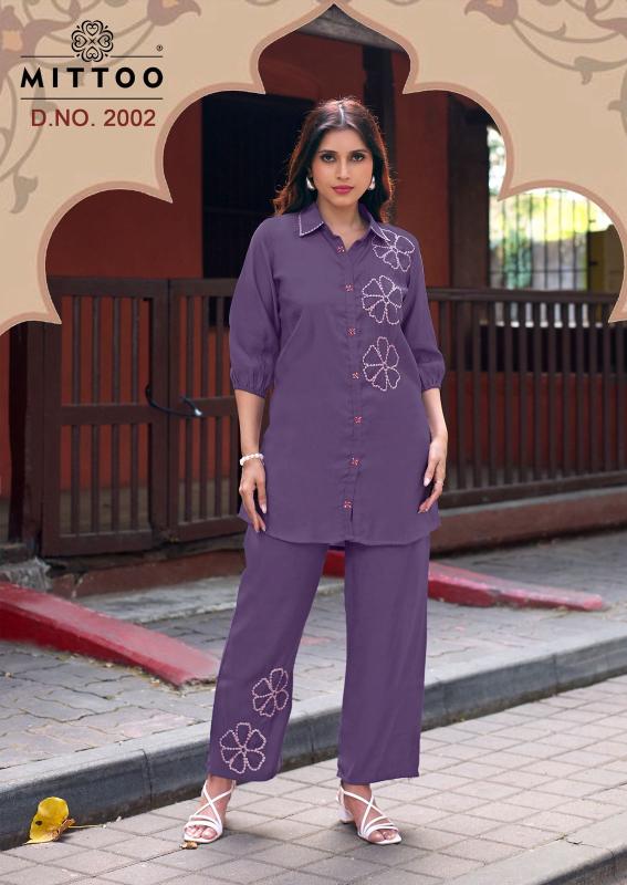 Mittoo cat walk coord set womens branded clothing wholesale